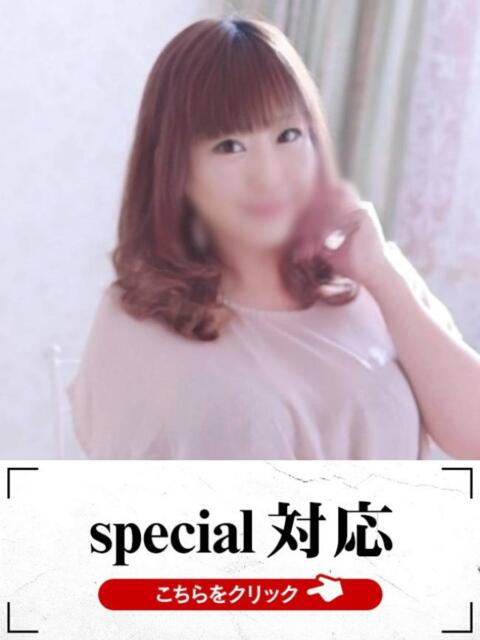 いよ 快楽夫人（ソープランド）