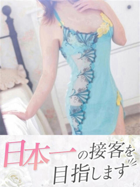 もも 快楽夫人（ソープランド）