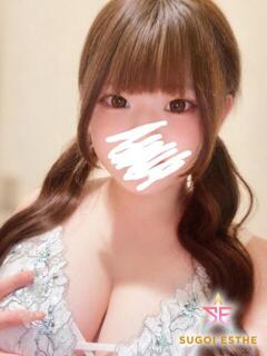 こはね