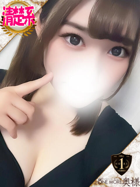 ゆらの One More 奥様　五反田店（人妻デリヘル）