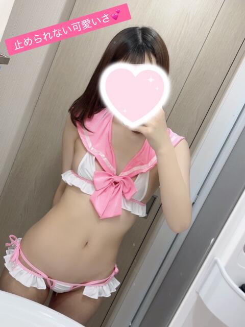みらい キュート（日暮里）（デリヘル）
