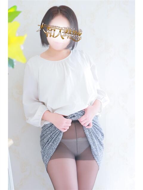きょうか 大和人妻城（人妻路上待ち合わせデリヘル）
