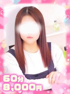 しいな完全未経験敏感パイパン娘 ぴゅあぱい松戸♡ぽちゃかわ巨乳専門（松戸/デリヘル）