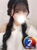 てんし◆全男の癒しを背負う天使 即イキ淫乱倶楽部 松戸店（/）