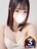 もこ◆現役ナースのご奉仕天使 即イキ淫乱倶楽部 松戸店（/）