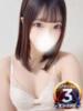 もこ◆現役ナースのご奉仕天使 即イキ淫乱倶楽部 船橋店（/）