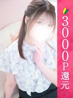 かりん Number Five 品川（シンデレラグループ）（品川/デリヘル）