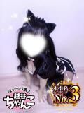 まなか ぽっちゃり巨乳素人専門 埼玉越谷ちゃんこ（南越谷/デリヘル）