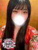 るり ぽっちゃり巨乳素人専門 埼玉越谷ちゃんこ（/）