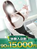 きらら モアグループ宇都宮人妻花壇（宇都宮/デリヘル）
