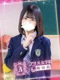 逢坂 あかり アリス女学院 梅田校（梅田/ホテヘル）