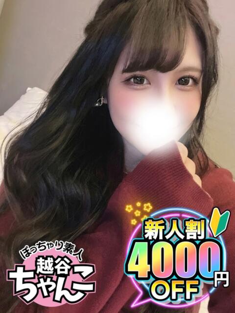 れな ぽっちゃり巨乳素人専門 埼玉越谷ちゃんこ（ぽっちゃりデリヘル）