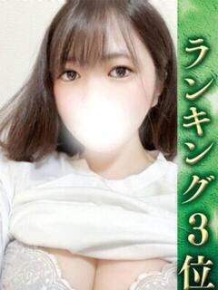 月島しずな