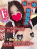 最強ランク☆くるみ 日本人専門店 バナナクラブ（/）