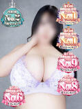 白藤 BBW西船橋店（船橋/デリヘル）