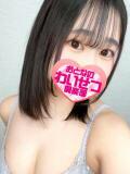 汐音(しのん) おとなのわいせつ倶楽部 本厚木店（本厚木/デリヘル）