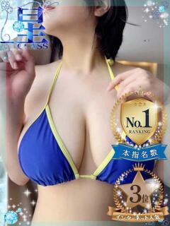 【燈香 ゆる】