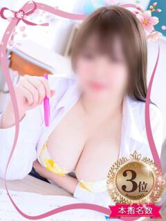 ♡のえる先生♡