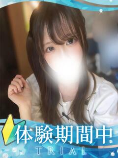 あかね
