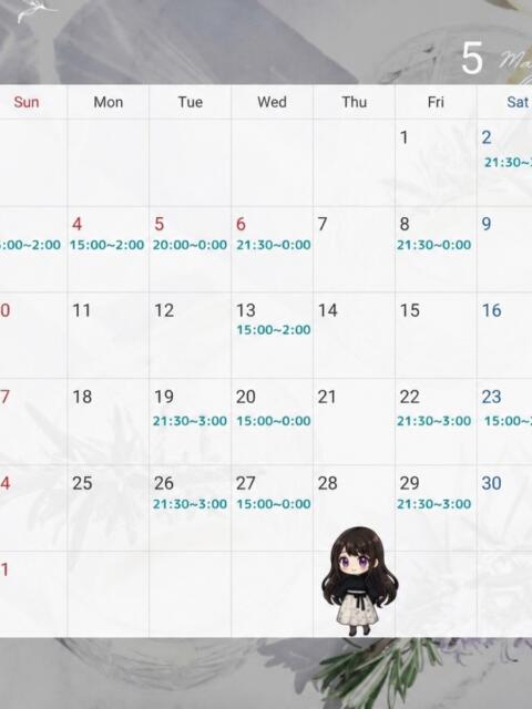 ☆あおい☆完全業界未経験 ◆プラウディア◆AAA級素人娘在籍店（デリヘル）