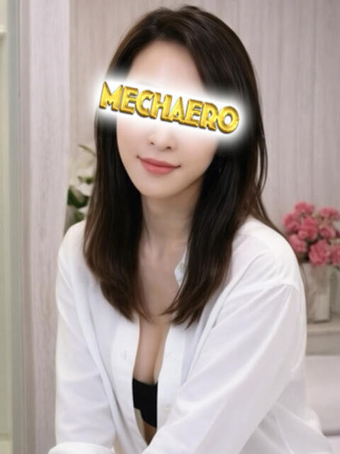 はるな めちゃEro(激安手コキ回春エステ)