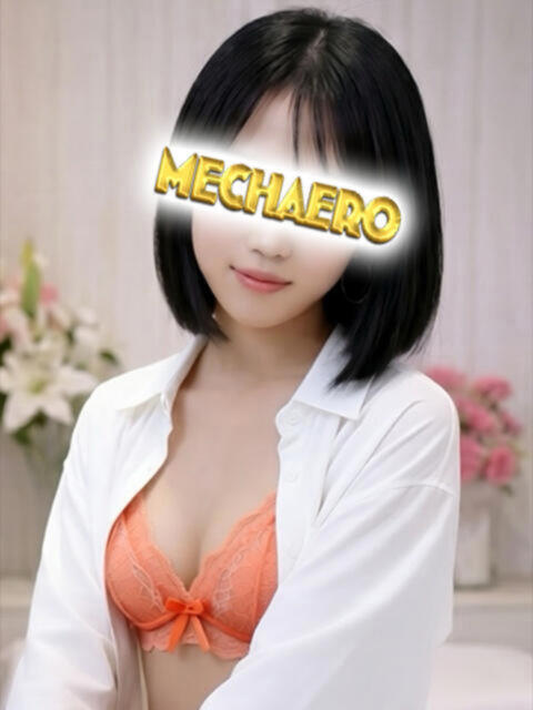 おと めちゃEro(激安手コキ回春エステ)