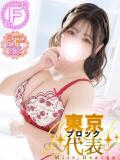 つむぎ 白い巨乳（鶯谷/ホテヘル）