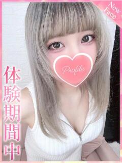 せれん