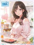 ★理想のお嫁さん★ ピンクコレクション尼崎店（尼崎/デリヘル）
