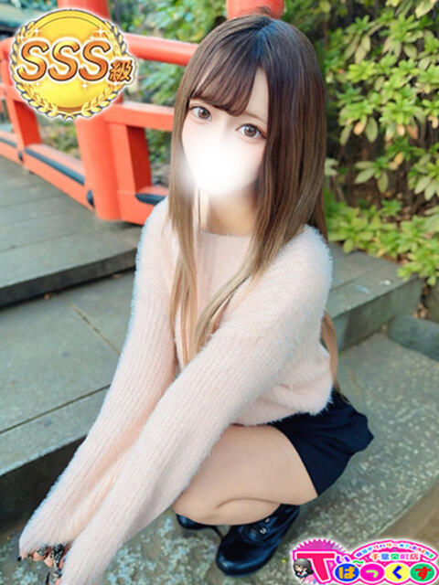 みみ T-BACKS てぃ～ばっくす栄町店（デリヘル）