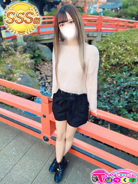 みみ T-BACKS てぃ～ばっくす栄町店（デリヘル）