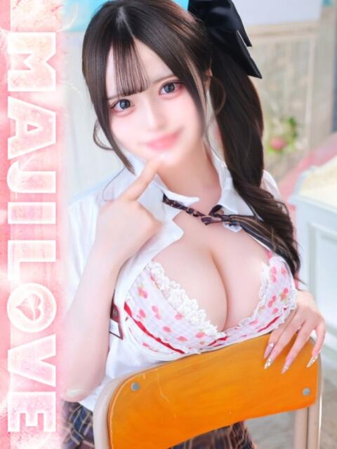 りりか まじらぶ！（ソープランド）