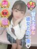 ひまり 甘え上手な彼女との一夜 L＆Jブラザーズ（/）