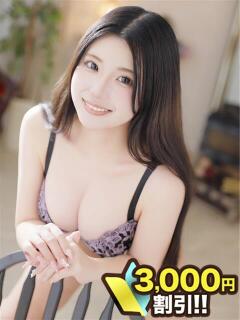 ひめの 川崎人妻城（川崎堀之内/デリヘル）