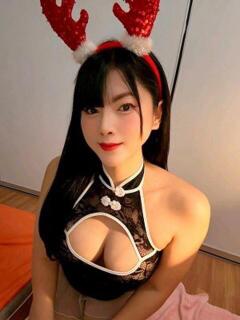 ありん