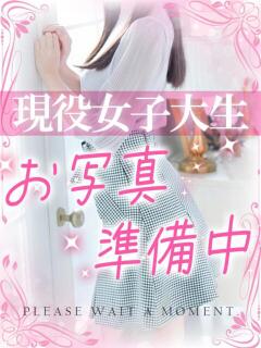 あゆ 高級オナクラ　ひよこクラブ（新宿・歌舞伎町/デリヘル）
