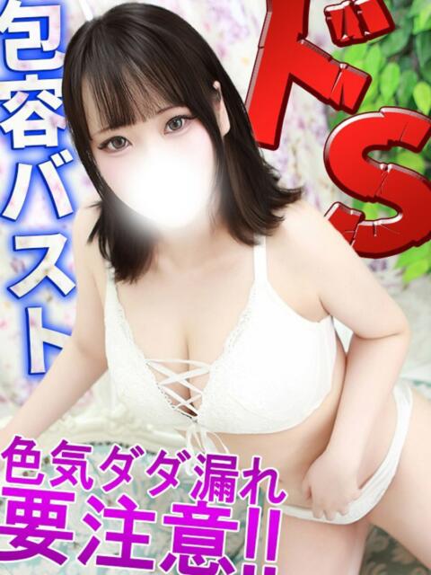 りんか One More奥様　蒲田店（人妻デリヘル）