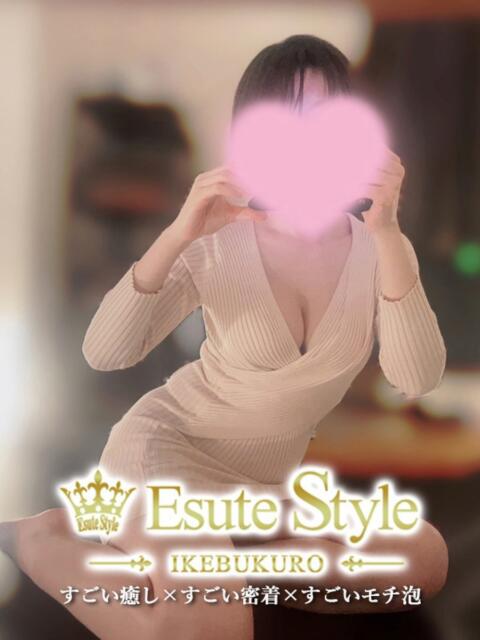 和泉たまき エステ Style～池袋メンズエステ～（【非風俗】メンズエステ）