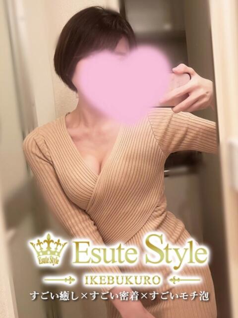 和泉たまき エステ Style～池袋メンズエステ～（【非風俗】メンズエステ）