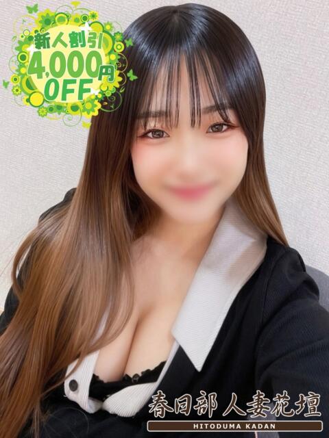 らな 春日部人妻花壇（人妻系デリヘル）