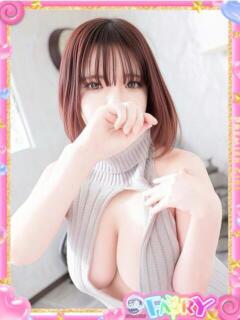 りん