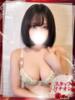 ほたる ホワイトベル（/）