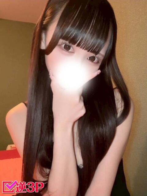 ゆの ホワイトベル（ホテヘル＆デリヘル）