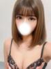 かりな ホワイトベル（/）