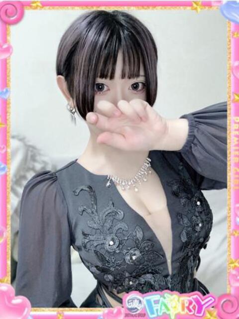 なつき FAIRY Fukuoka Nakasu（ソープランド）