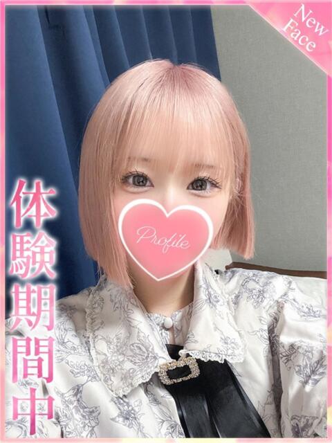ぬん プロフィール 京都店(デリヘル)