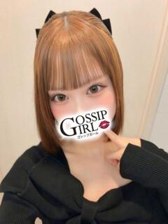 きあら Gossip girl小岩店（小岩/デリヘル）