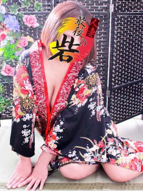 森下(もりした) 人妻最後の砦 水戸店(人妻デリヘル)