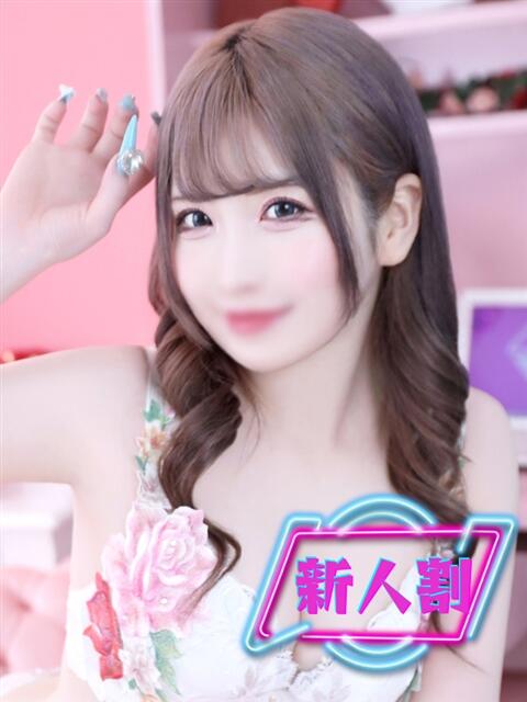める ナイスレディ（ソープランド）