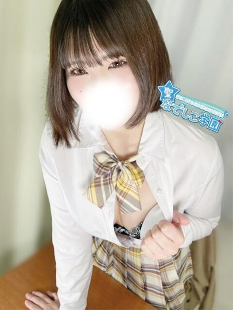 のえる★激かわ×ご奉仕好き!★ 聖なでしこ学園 熊谷校(学園系デリヘル)